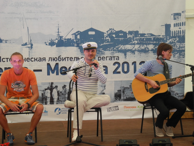 Поет Евгений Гор 15-13. Поет Евгений Гор.jpg